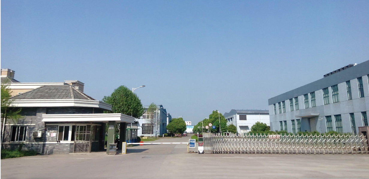 چین Fuyang D&T Industry Co., Ltd. 