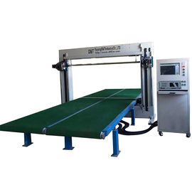 CNC نوسان برش پره