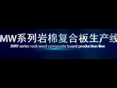 دستگاه ساندویچ پنل EPS/صنوبر سنگ