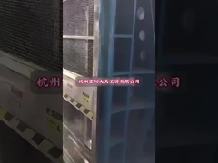 ویدئوی کارکرد دستگاه قالب‌گیری شکل EPS برای صنعت بسته‌بندی